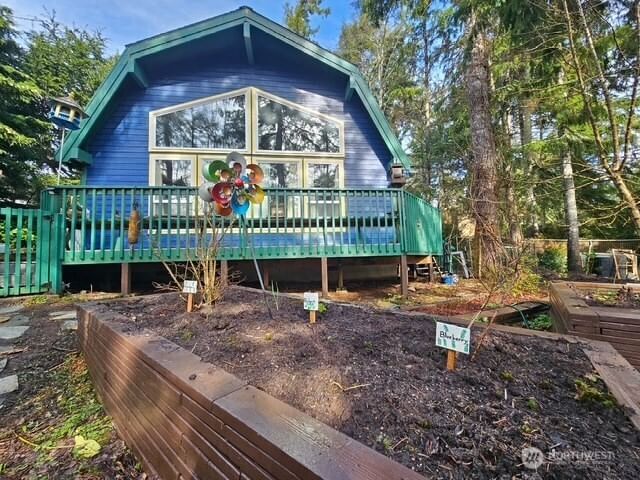 2817 232nd Lane, Ocean Park, WA 98640 4